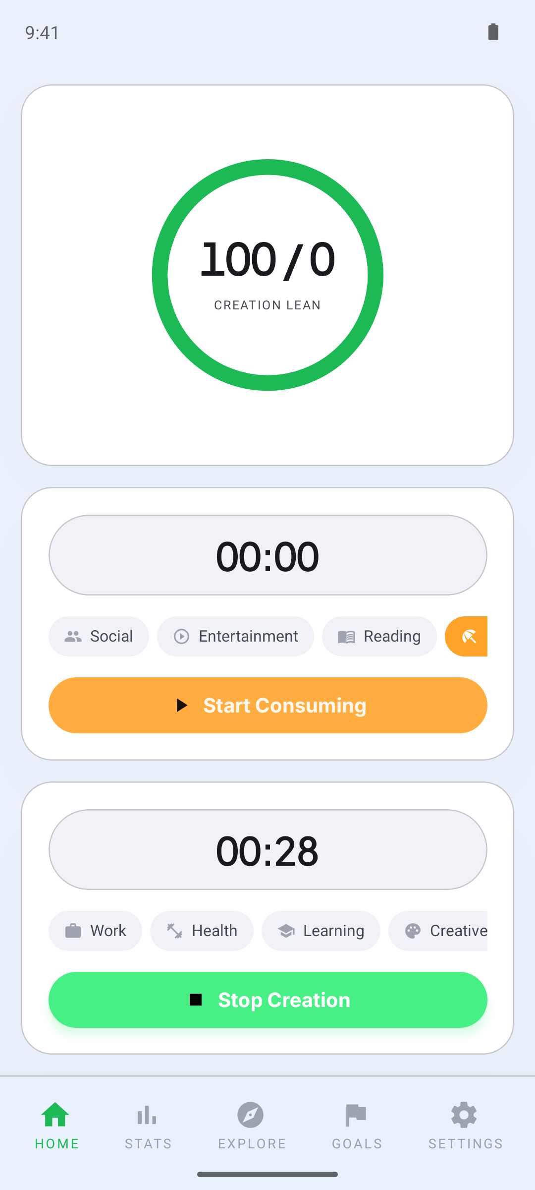 Tracking Session Screen